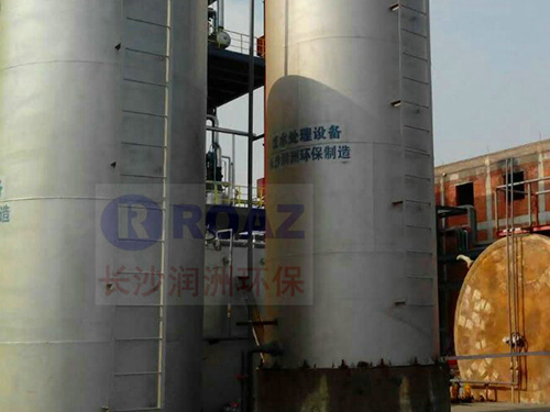 養(yǎng)殖、屠宰廢水處理