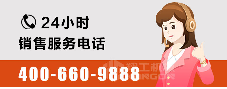 熱熔劃線(xiàn)一體機(jī)